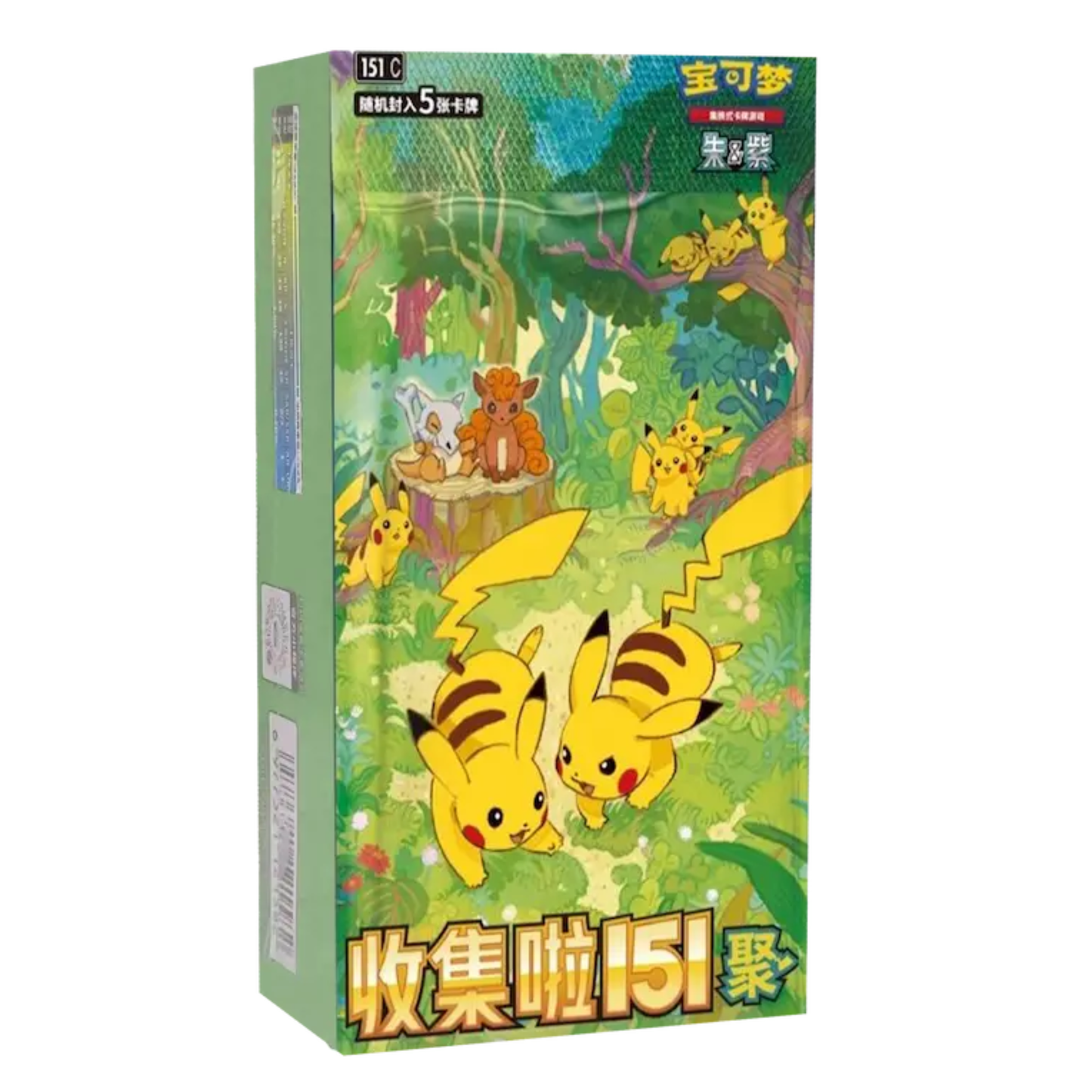 151 Gathering Booster Box