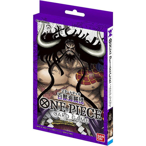 Starter Deck 4: Animal Kingdom Pirates (ST-04)