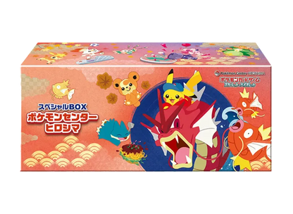 Hiroshima Pokémon Center Special Box