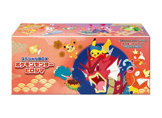 Hiroshima Pokémon Center Special Box