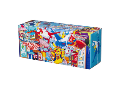 Fukuoka Pokémon Center Special Box