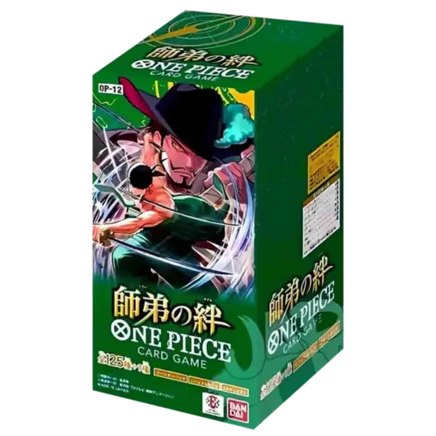 OP-12 Legacy of the Master Japanese Booster Box