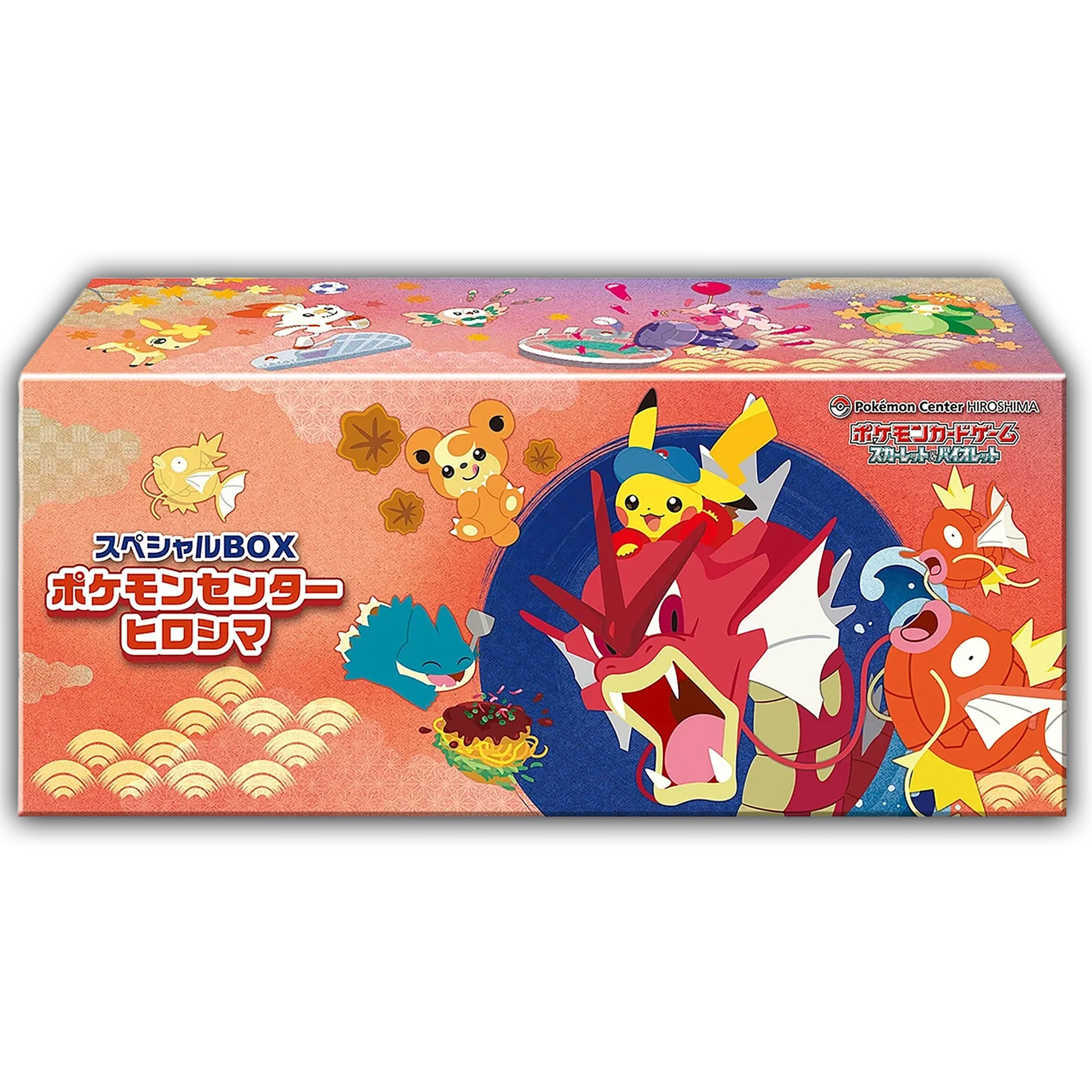 Hiroshima Pokémon Center Special Box Graphic