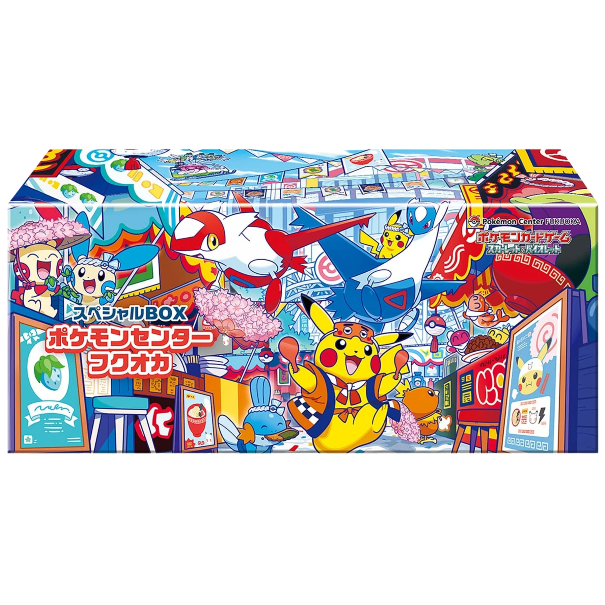 Fukuoka Pokémon Center Special Box Graphic