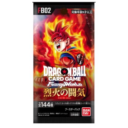 Blazing Aura Booster Box FB02 Japanese