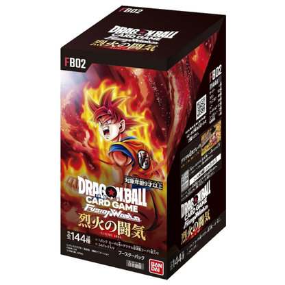 Blazing Aura Booster Box FB02 Japanese