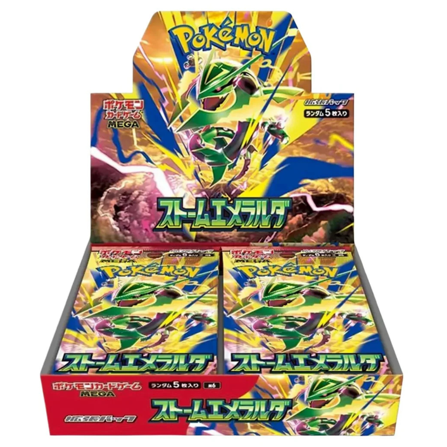 Storm Emeralda Booster Box Japanese