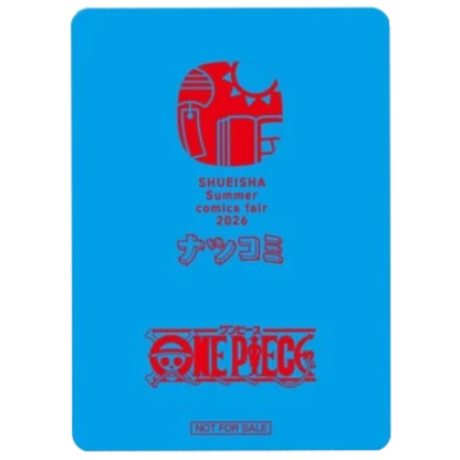 Metakira Promo Card Japanese