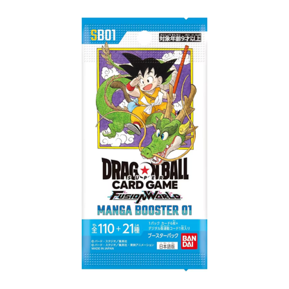 Fusion World Manga Booster 01 SB01 Japanese