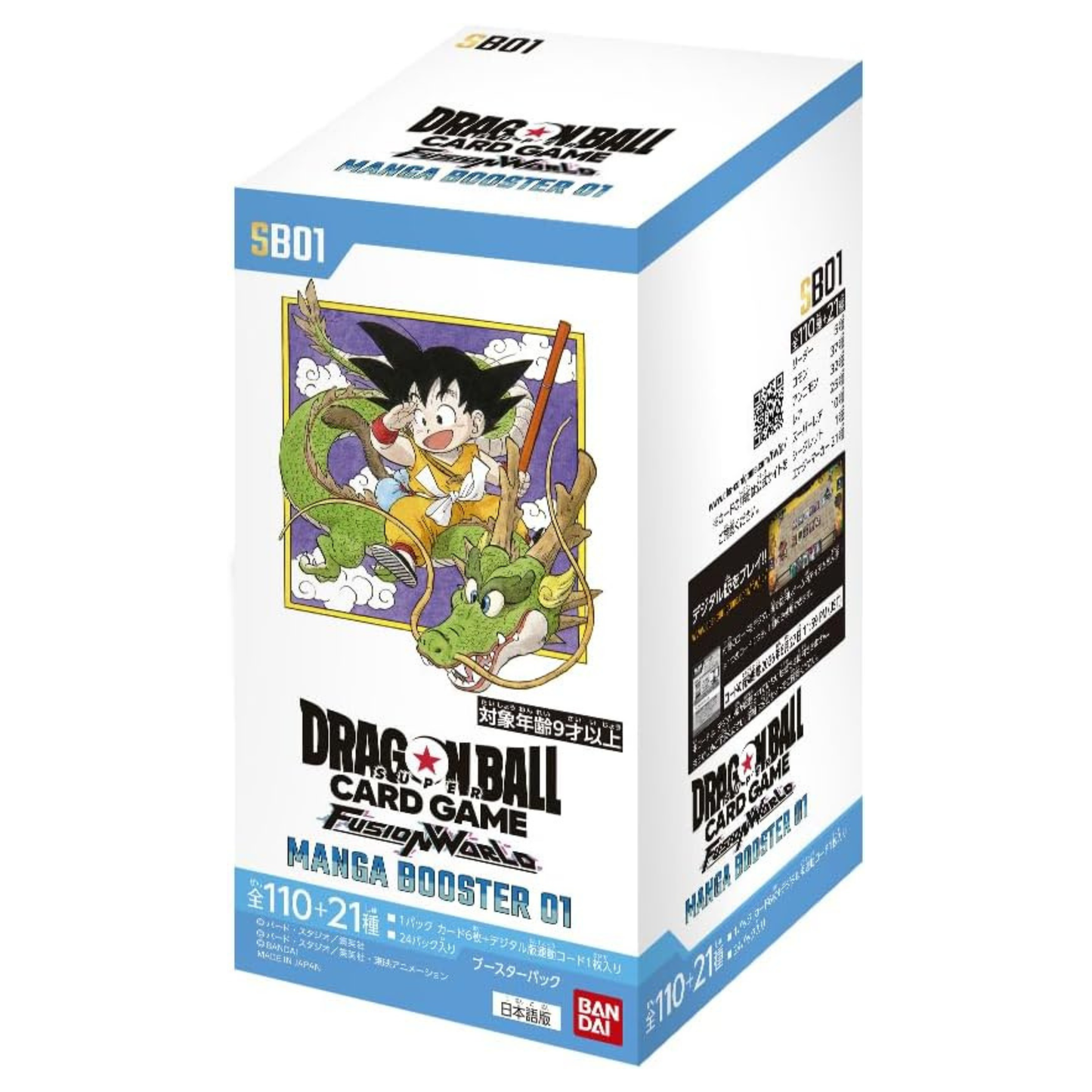 Fusion World Manga Booster 01 SB01 Japanese