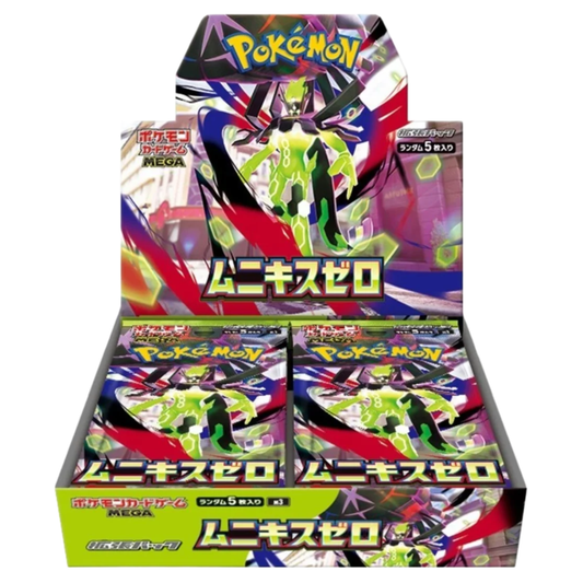 Munikis Zero Booster Box Japanese