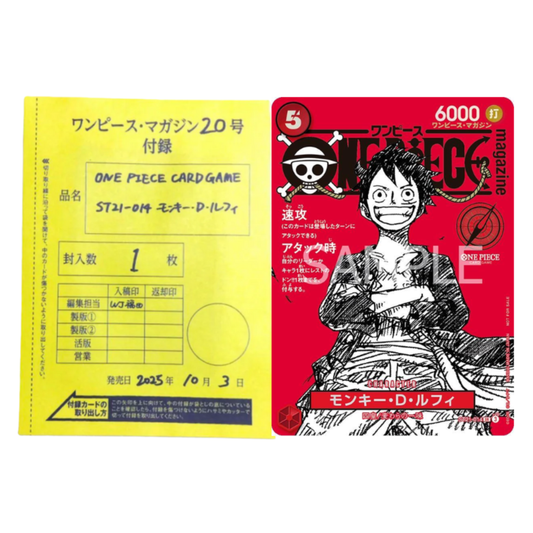 One Piece Magazine Vol. 20 Promo Card Japanese