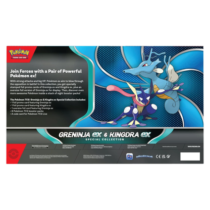 Greninja EX & Kingdra EX Special Collection Box