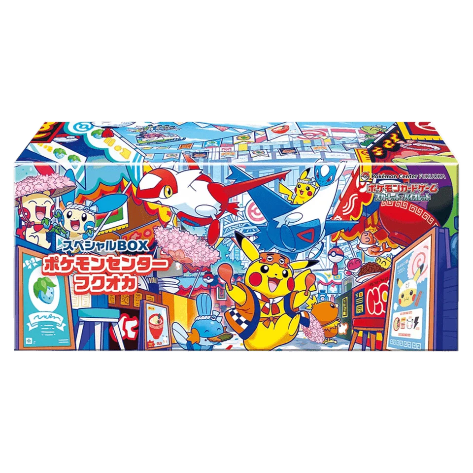 Fukuoka Pokémon Center Special Box